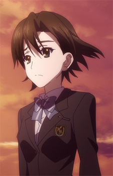 Mizusawa, Io