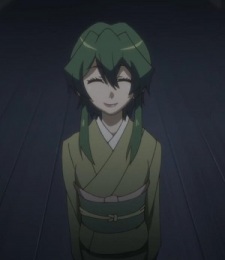 Shiragami, Touko