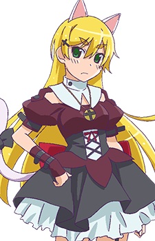Kisaragi, Tsukasa