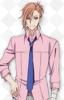 Hizakura, Haruto