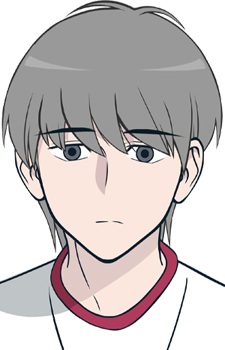 Wan, Sui