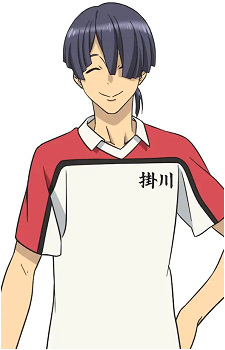 Tatsunami, Hinata