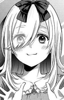 Ai Mochizuki