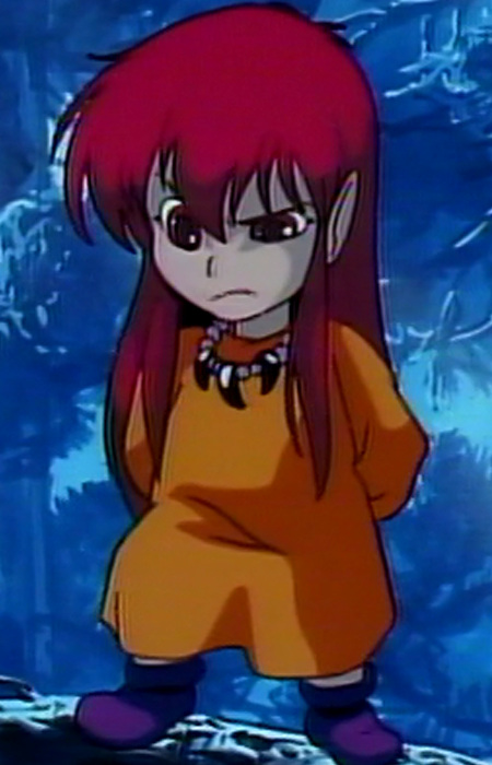 Kijimuna