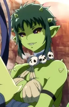 Upopotamas, Ngapopo