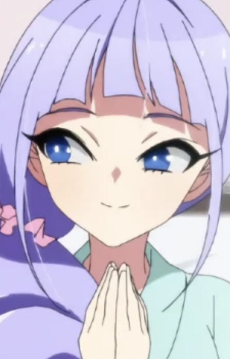 Naganawa, Wana