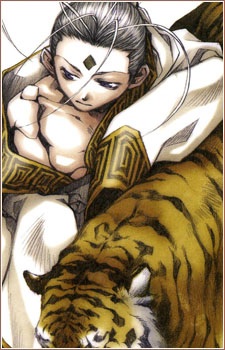 Taishi, Nataku