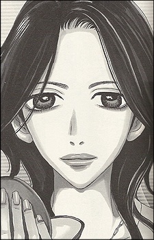 Kaji, Maiko
