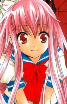 Daidouji, Mayura
