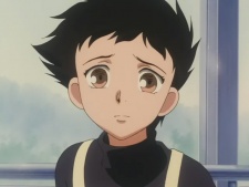 Mineo, Harumi