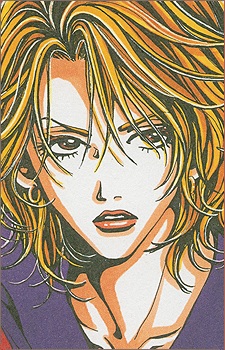Kisaragi, Seiji