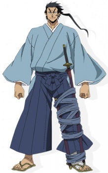 Tsukishima, Genjuurou