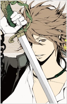 Abeno, Hirari