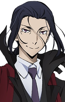 Mori, Ougai