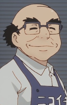 Amano, Father