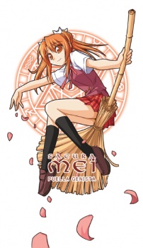 Mei Sakura