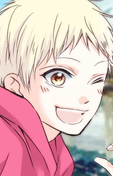 Mizuhara, Kouta