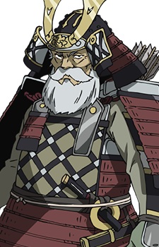Sou, Sukekuni