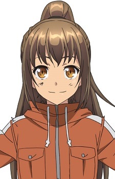 Inou, Ai