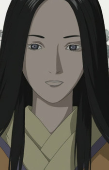 Suetake, Urabe