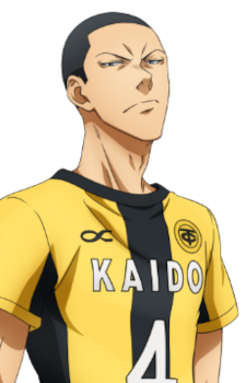 Akutsu, Nagisa