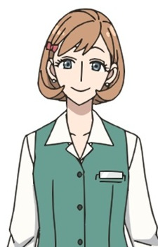 Millie