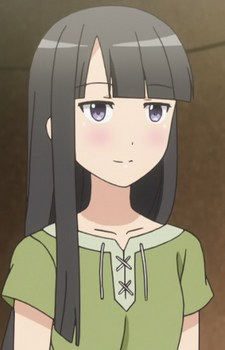 Anan, Aoi