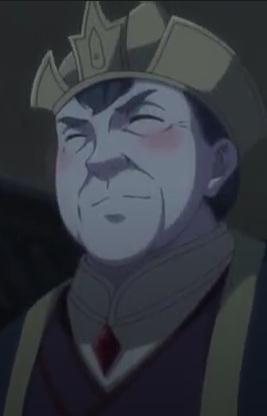 Gu, Li