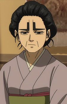 Koito, Yuki