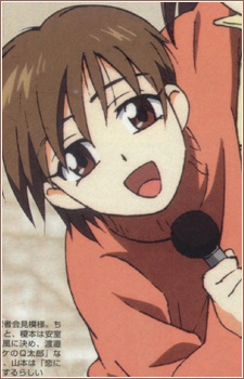 Miyazawa, Kano