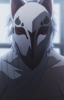 Fuuma, Kotarou