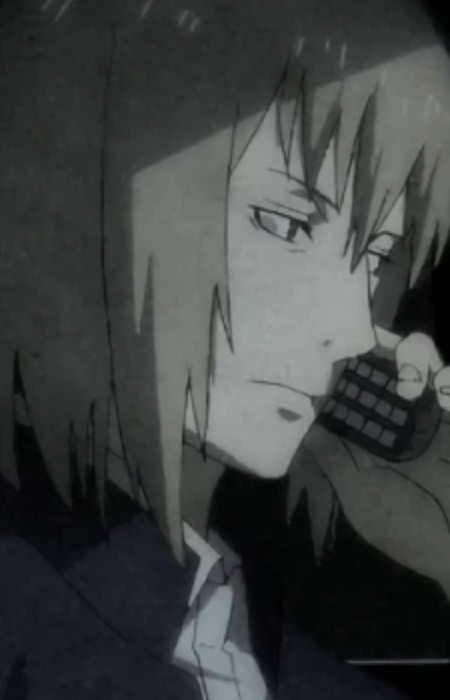 Sissel, Koumei