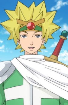 Haganeno, Ken