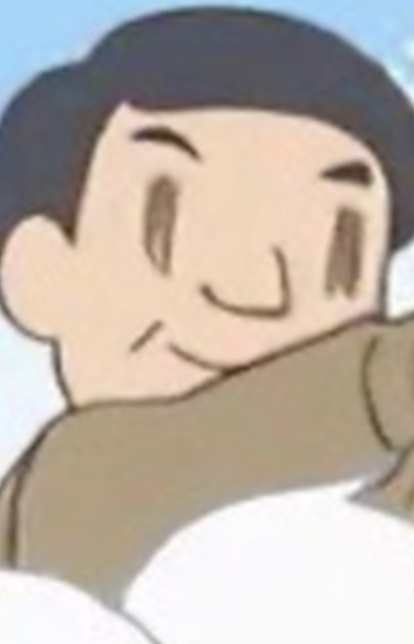 Oji-san